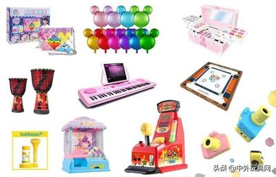 2019廣州玩具展 發力教育產品，凝聚新動能